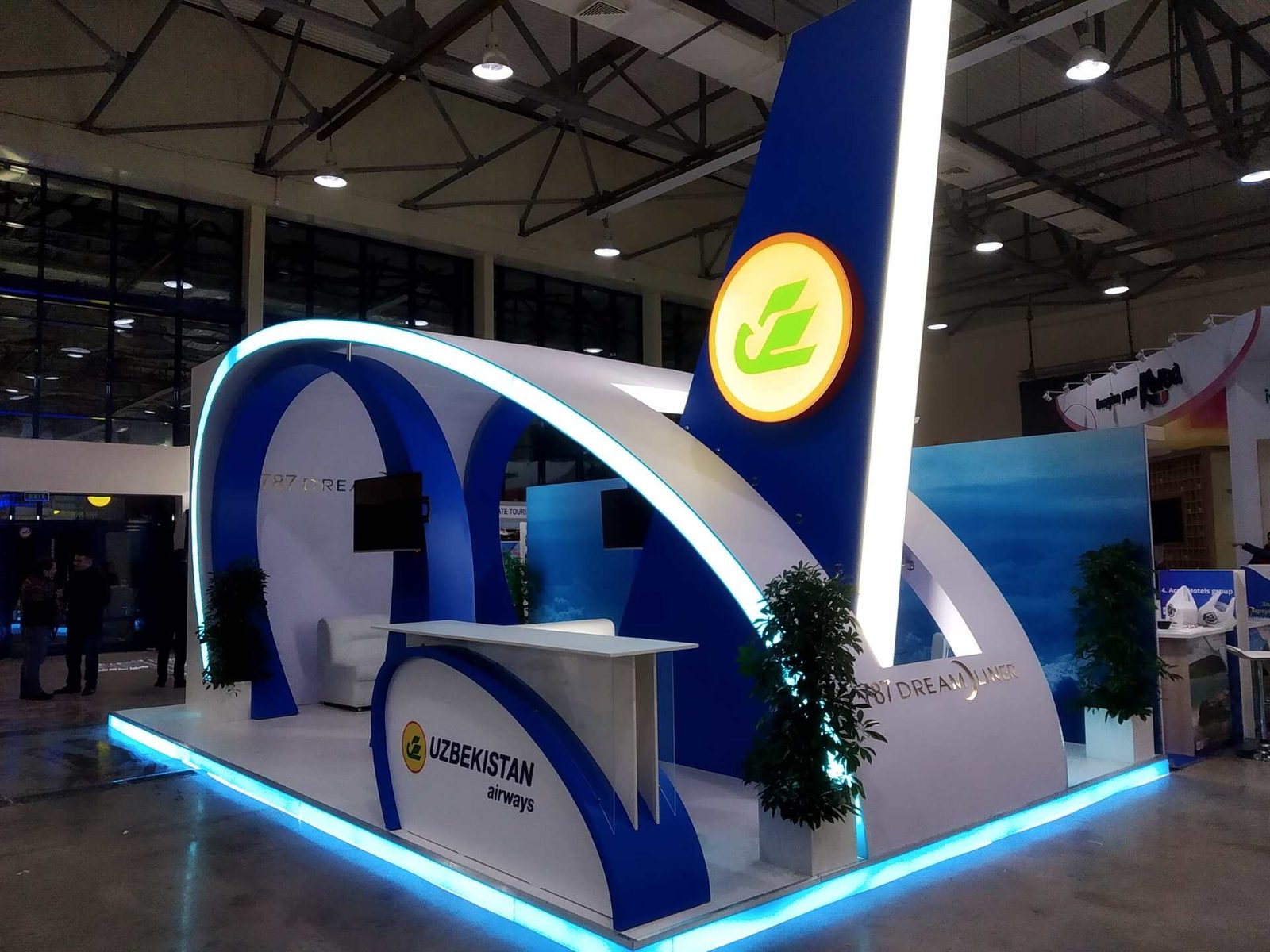 Uzbekistan Airways