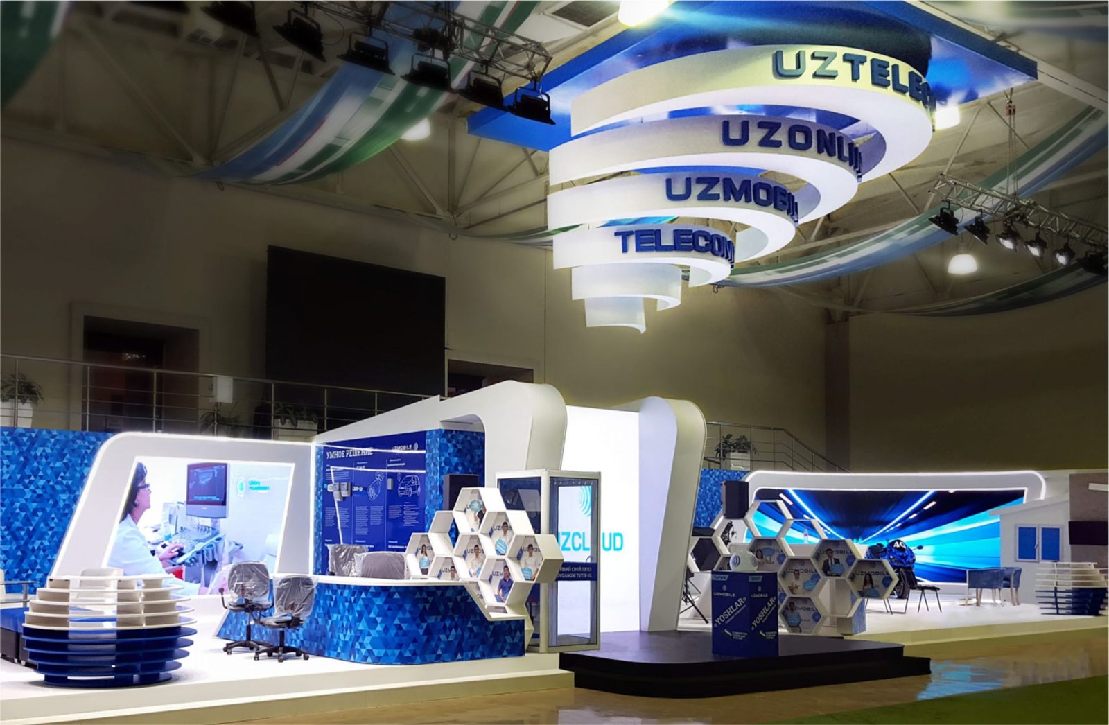 Стенд Uzmobile / Uztelecom
