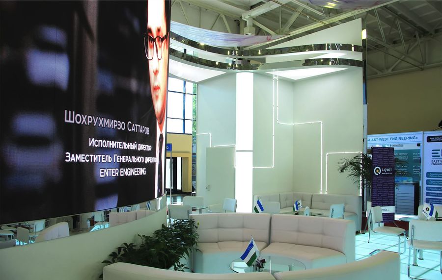 Enter Engineering stand