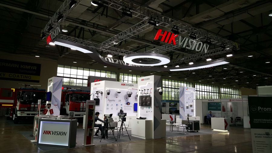 Hikvision