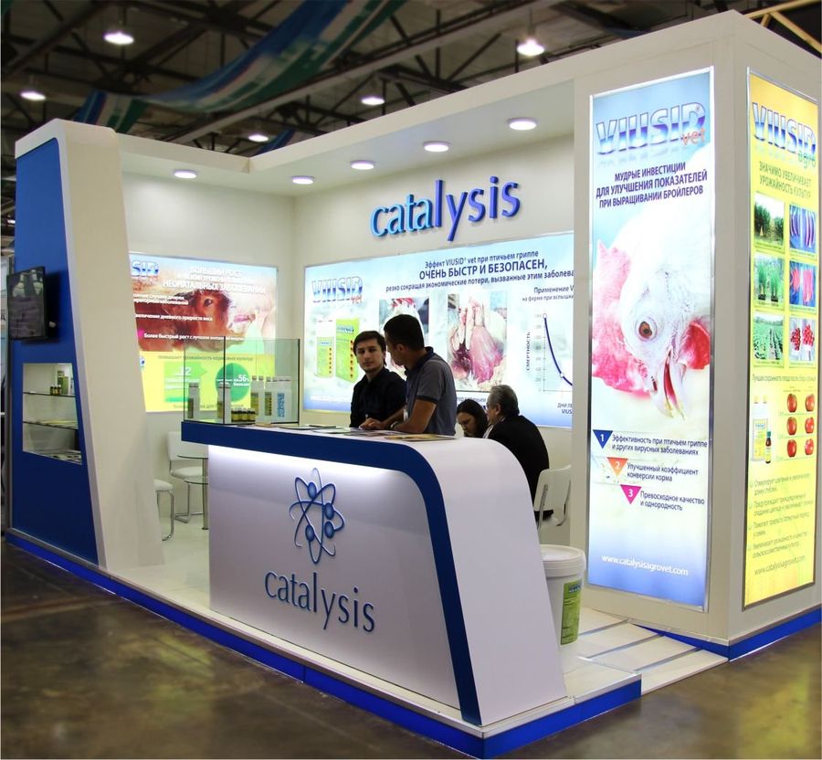 Catalysis