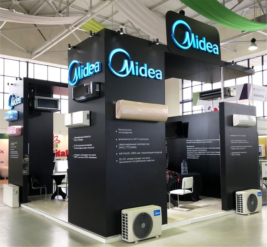 Midea